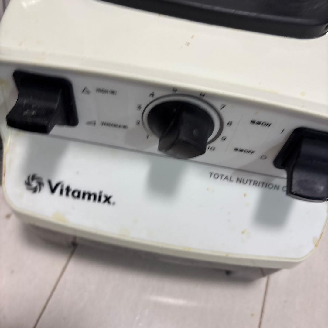 Vitamix Total Nutrition バイタミックス
