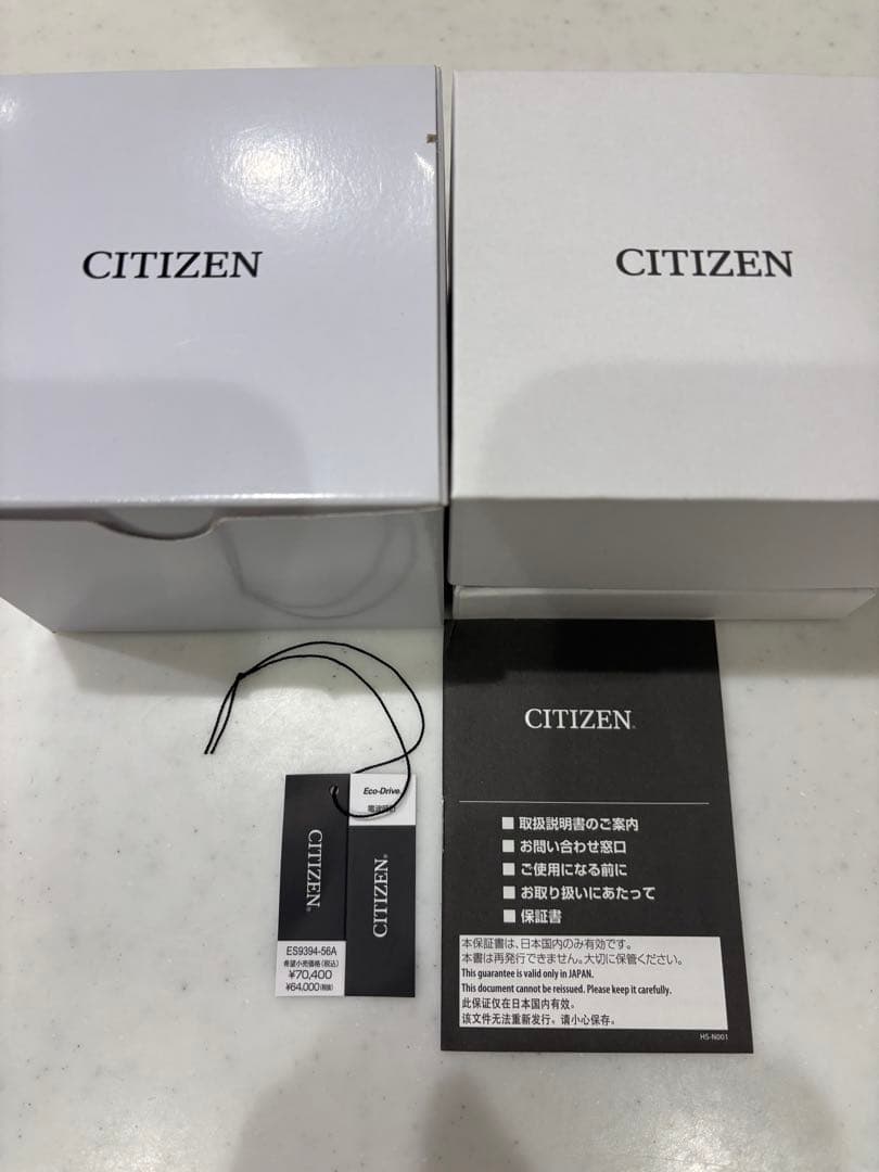 CITIZEN レディース アナログ時計