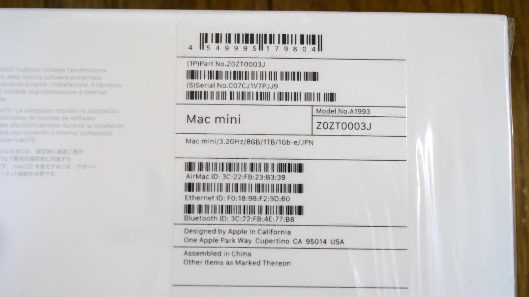 ミニPC Mac Mini 2018 i7 3.2GHz6C/64GB/1TB SSD