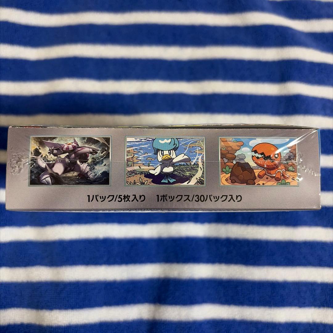 ポケモンカード 楽園ドラゴーナ BOX シュリンク付き