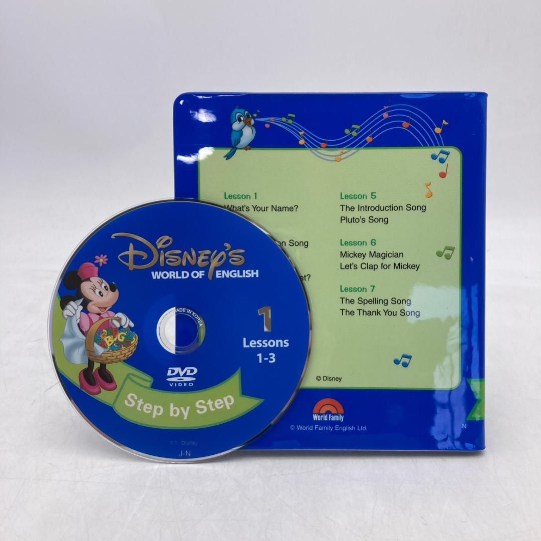 メインプログラム　新子役　絵本CDDVD　ディズニー英語システム　505121