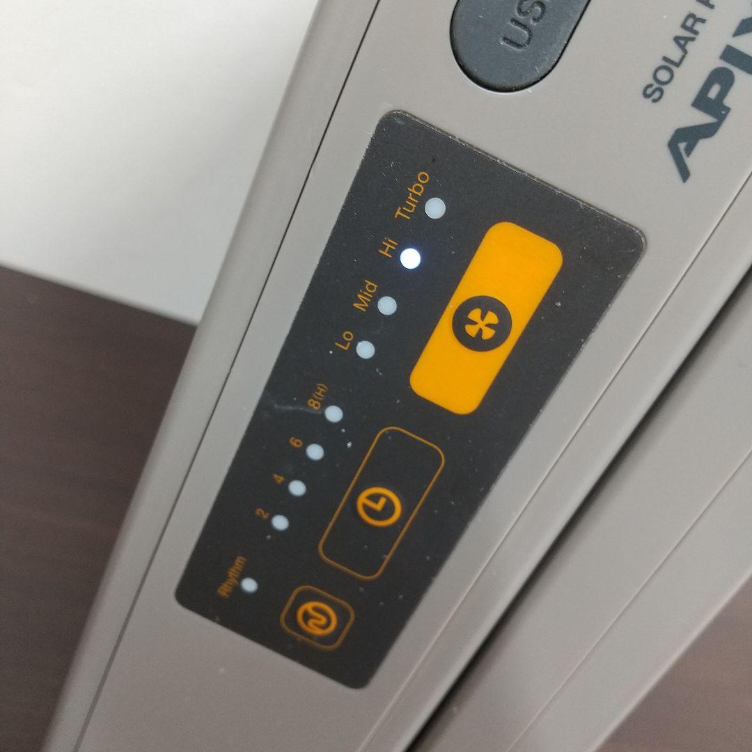 MB3 アピックス 24年製 ソーラーパワーファン APF-560 キャンプ