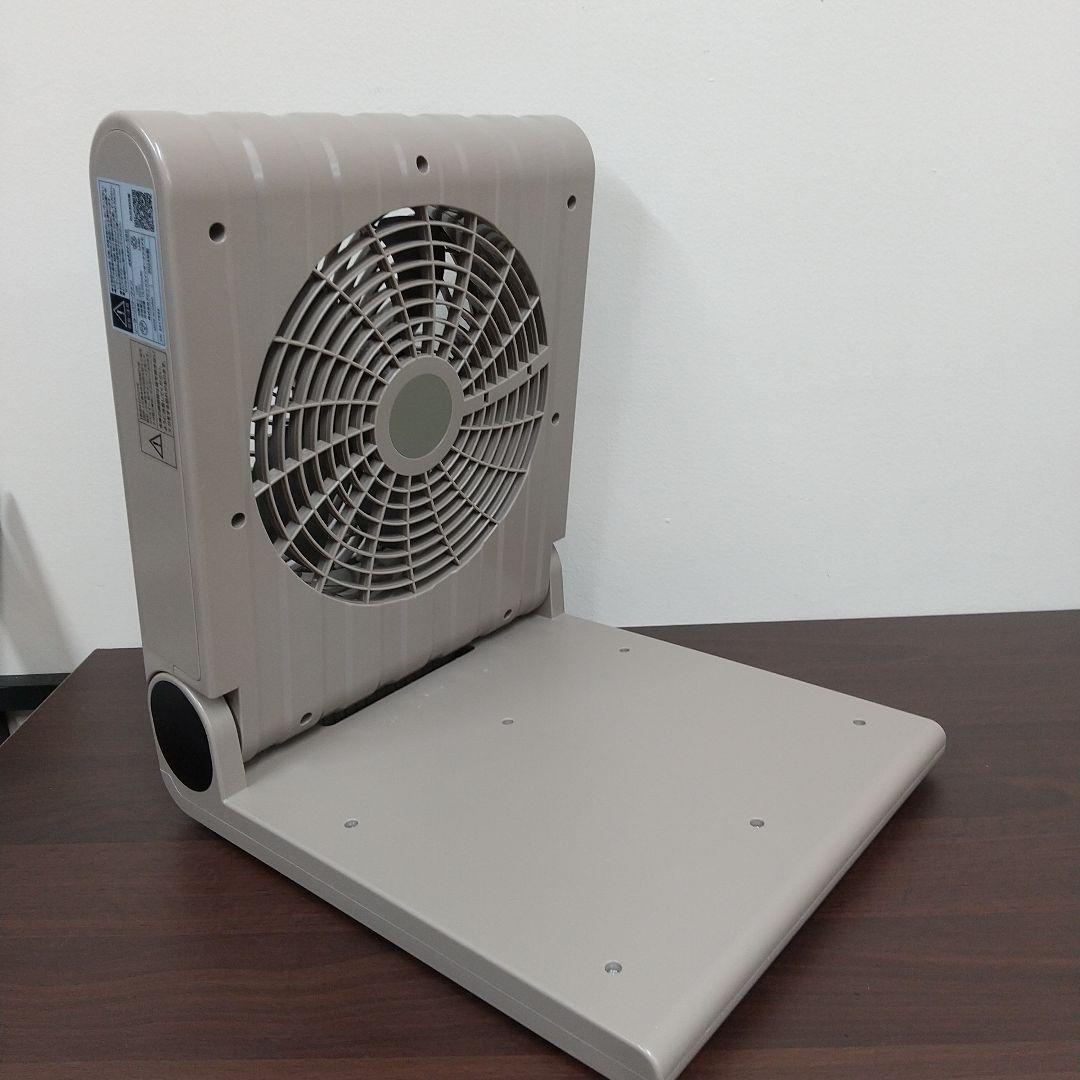 MB3 アピックス 24年製 ソーラーパワーファン APF-560 キャンプ