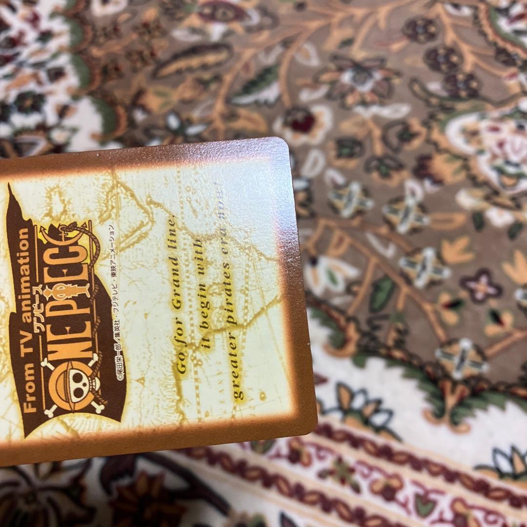 ワンピース カードダス ハイパーバトル S64 平成　レトロ　ルフィ海賊団