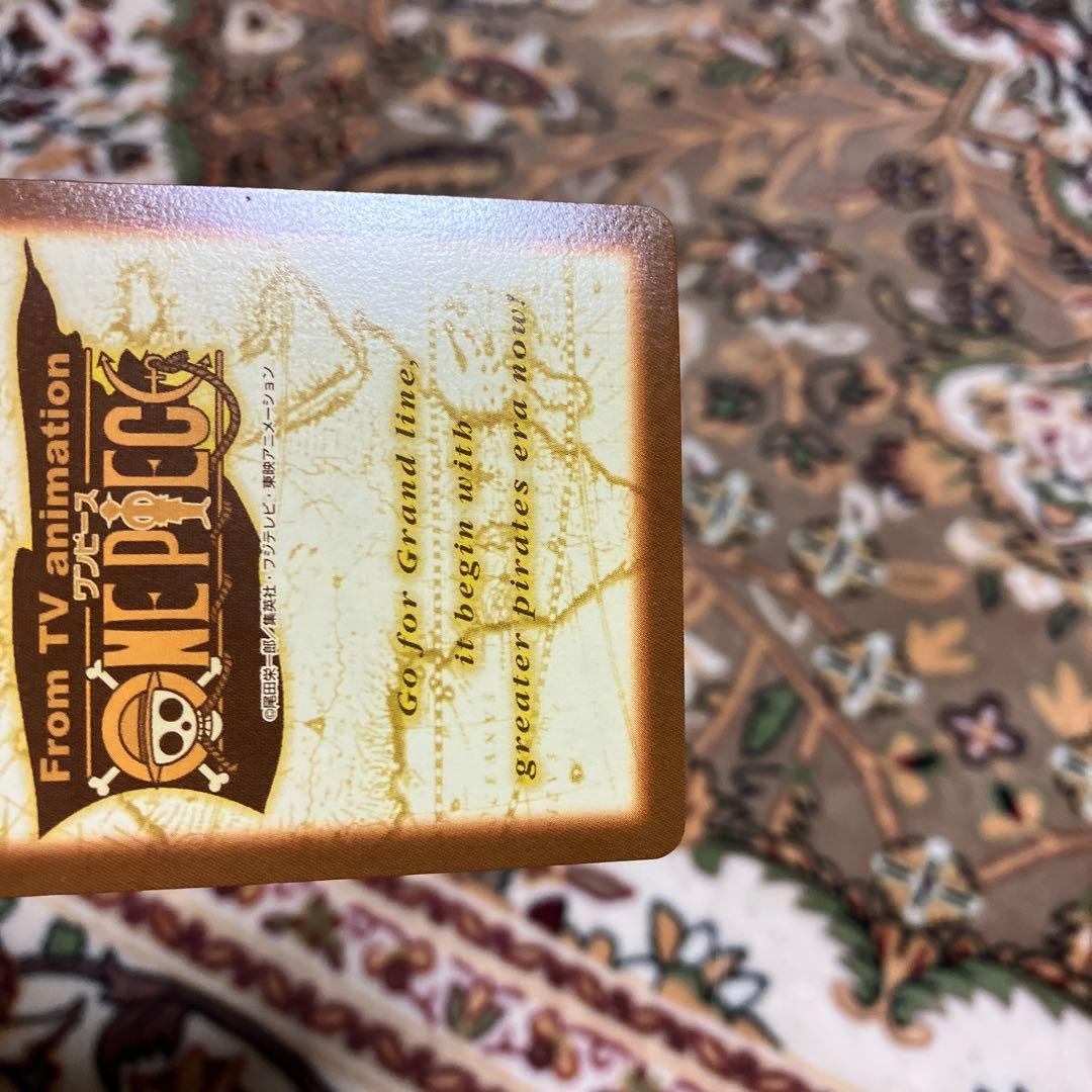 ワンピース カードダス ハイパーバトル S64 平成　レトロ　ルフィ海賊団