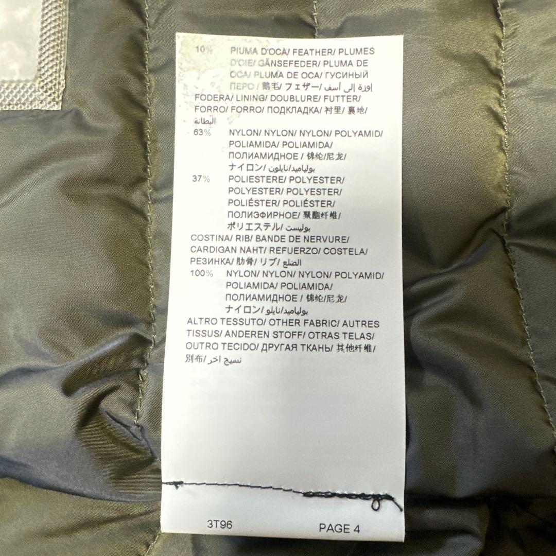 TATRAS タトラス ASTONE ダウンブルゾン