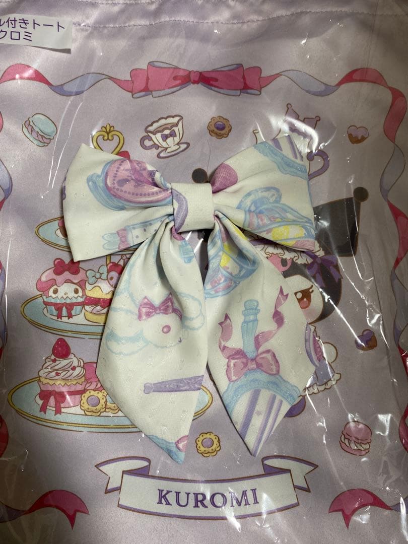 Fluffy Puff Bunny RT-166299専用