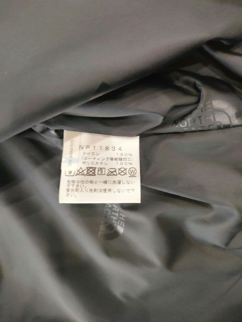 ノースフェイスマウンテンライトジャケット 最終値下げ