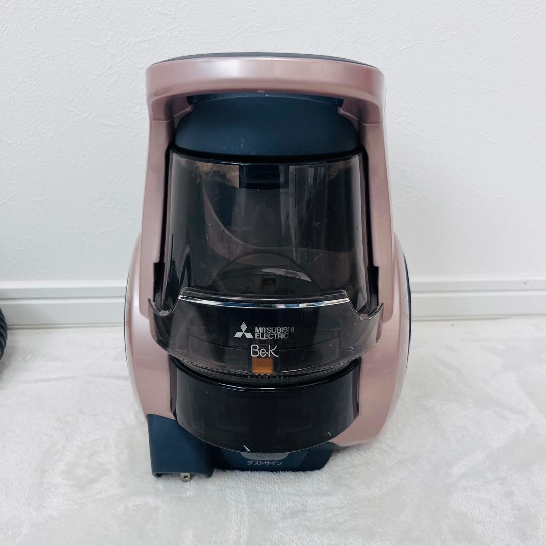 MITSUBISHI 掃除機 2023年製　送料無料　キャニスター