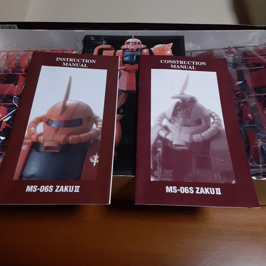 1/60 PG MS-06S ZAKU-Ⅱ シャア専用ザクⅡ ザク2