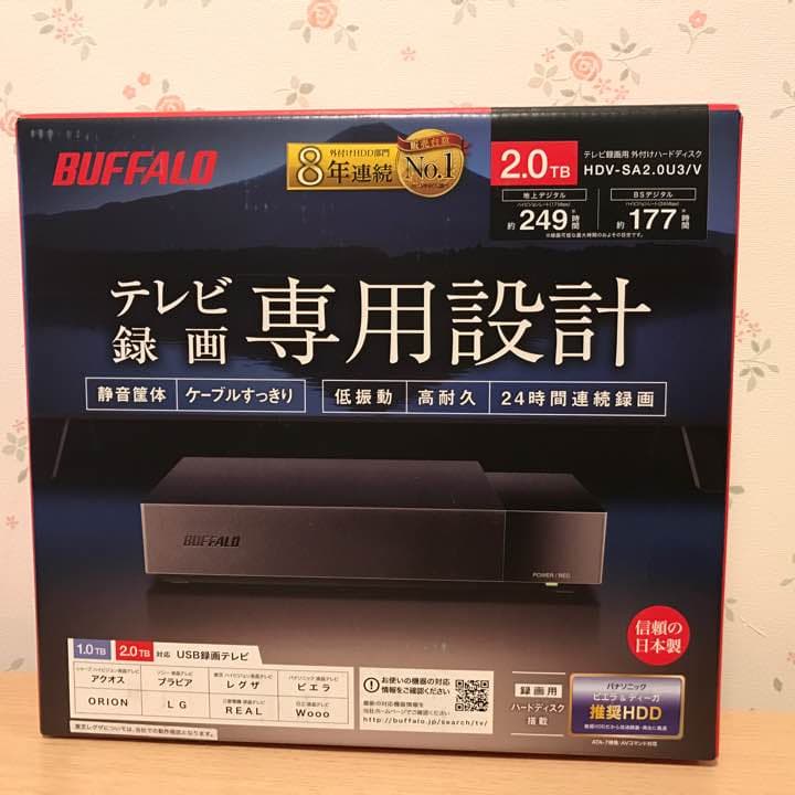 テレビ録画専用設計HDD