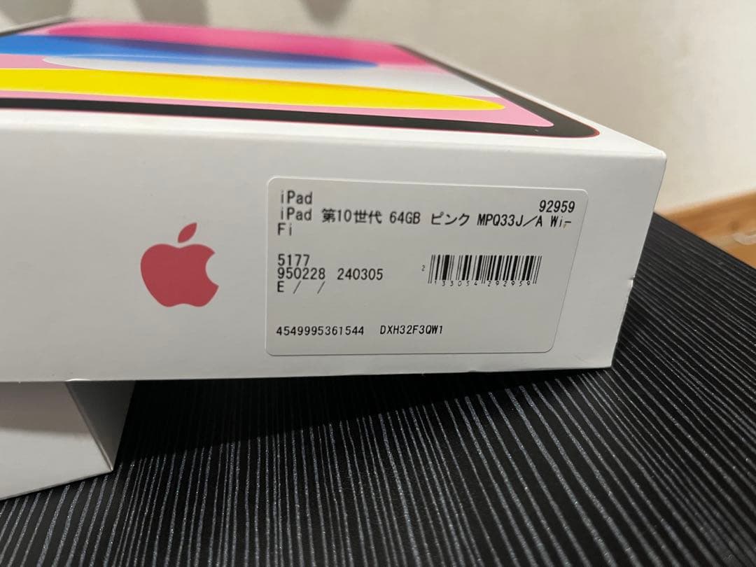 Apple iPad 第10世代 ピンク Wi-Fi 64GB MPQ33J-A