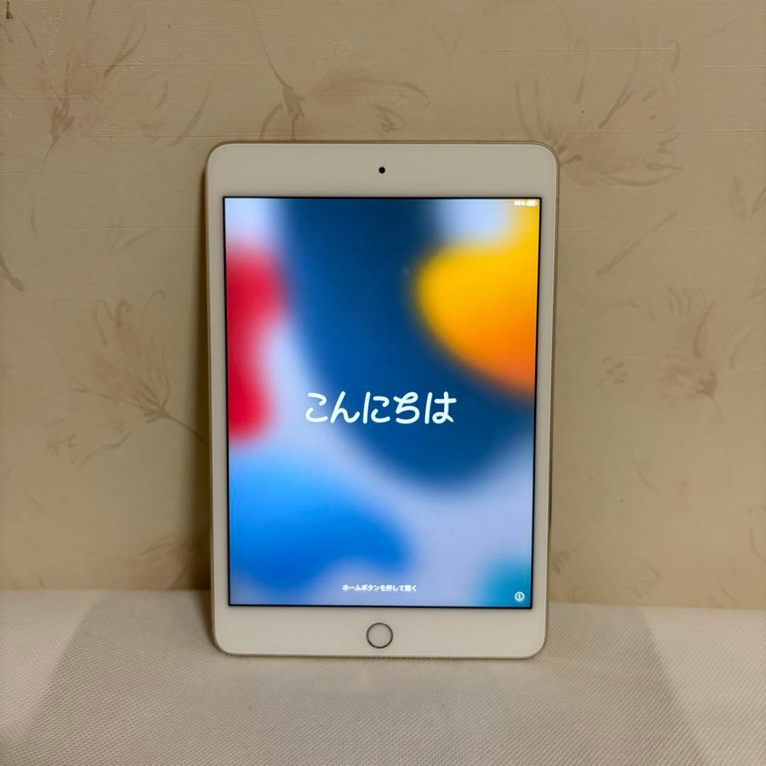 iPad mini 4 ゴールド 128GB 本体