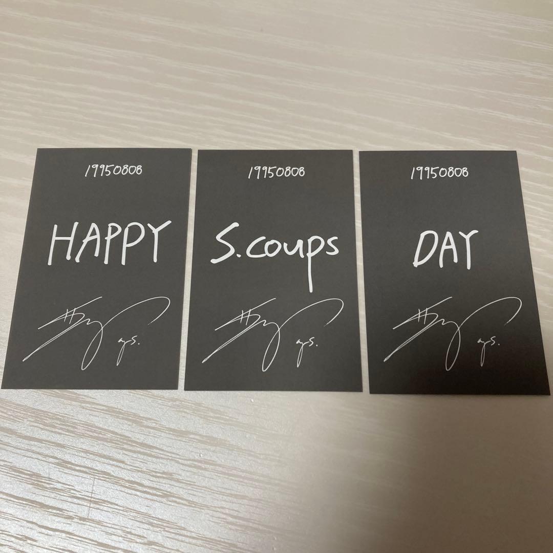 SEVENTEEN 세븐틴 セブチ S.COUPS スンチョル 에스쿱스 バパケ