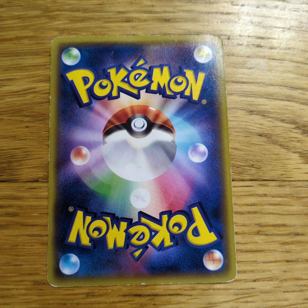 あったかピカチュウ　ユニクロ　Kポケモンヒート