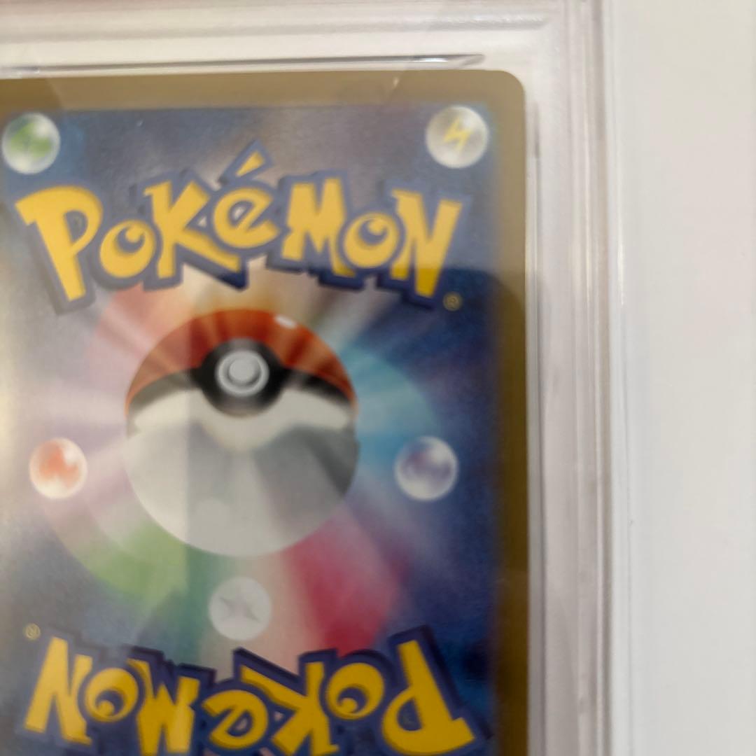 ス*ド様 ロケット団のミュウツーex SAR SV10 ロケット団の栄光 125