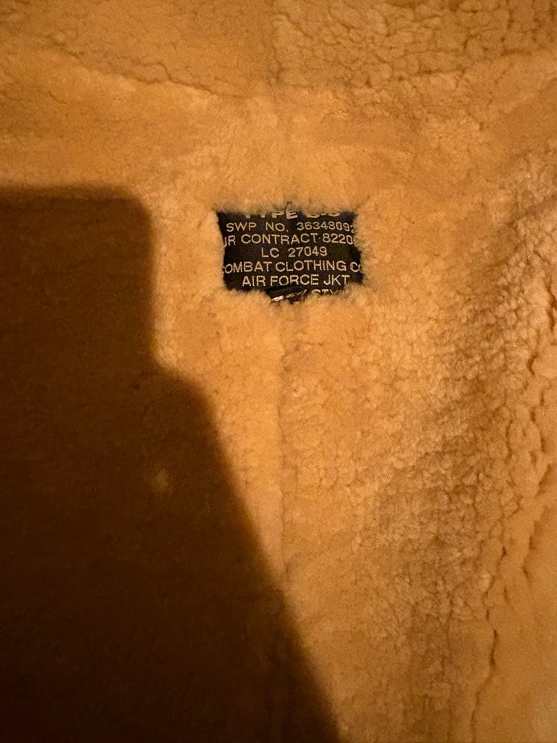 B3 ムートンジャケット