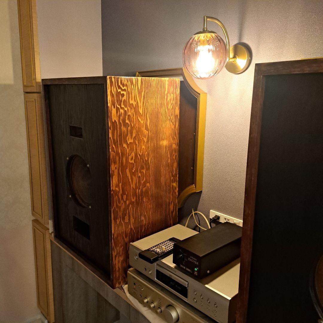 SPECIAL SOUND 自作エキサイタースピー引き取り限定❕