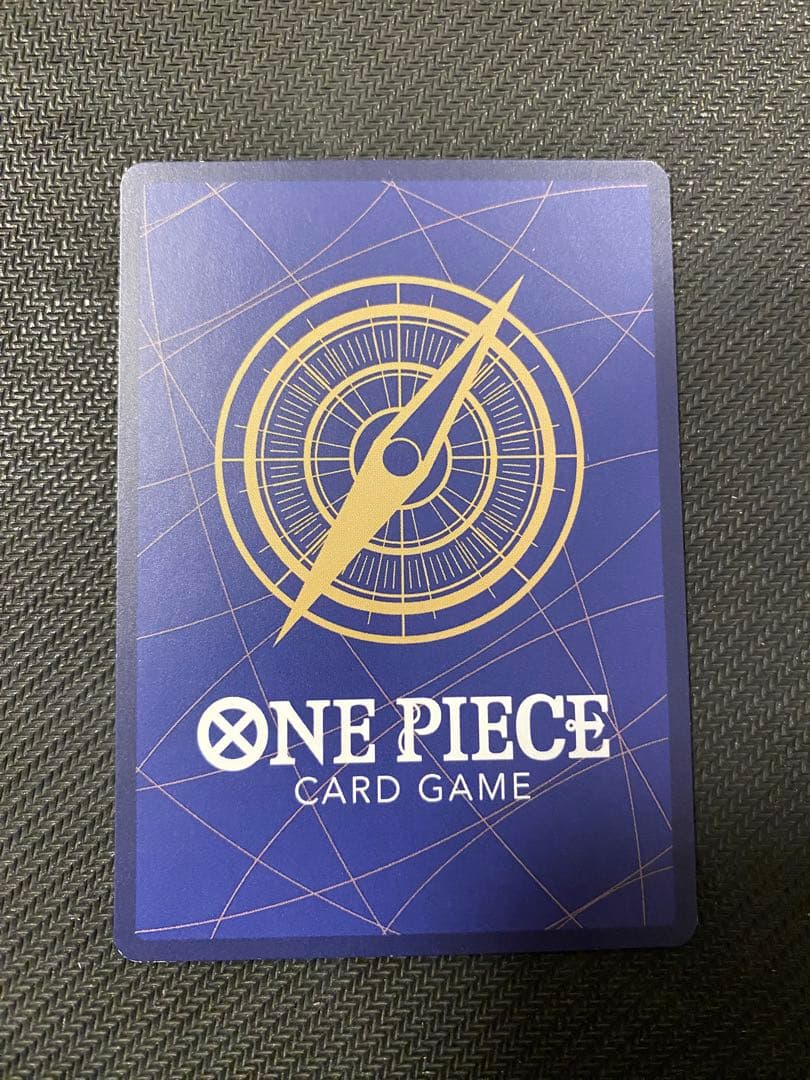 シャンクス SR 手配書OP09-004