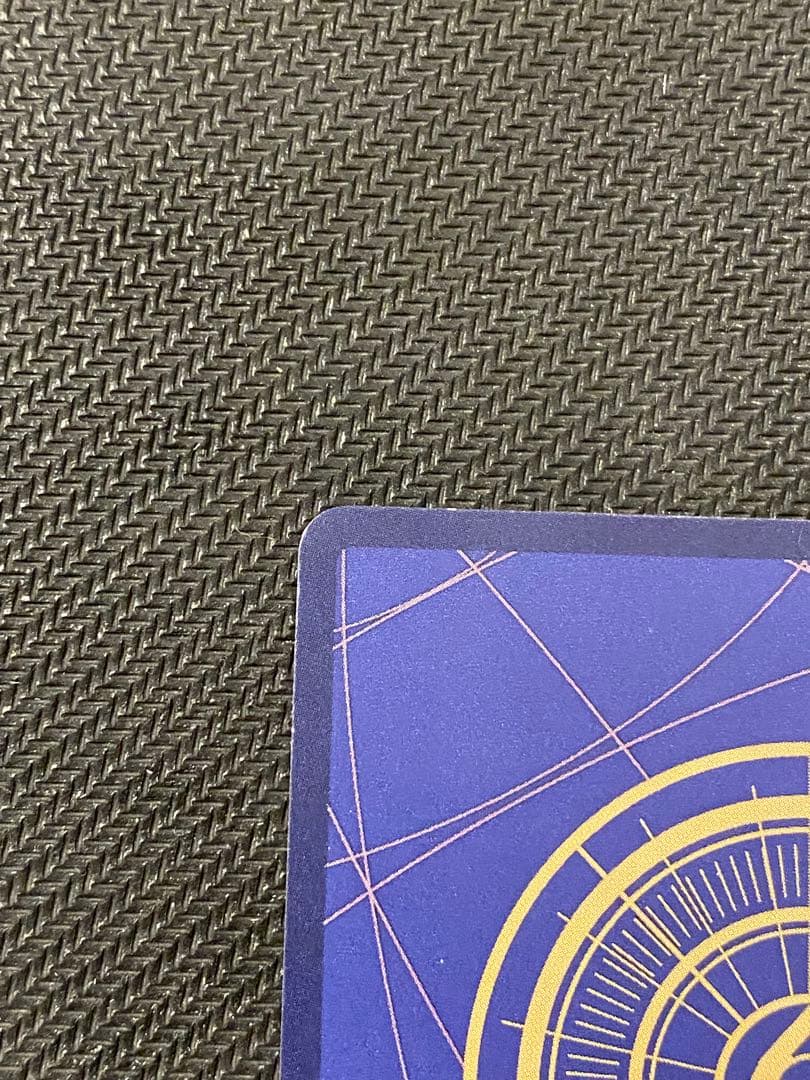 シャンクス SR 手配書OP09-004