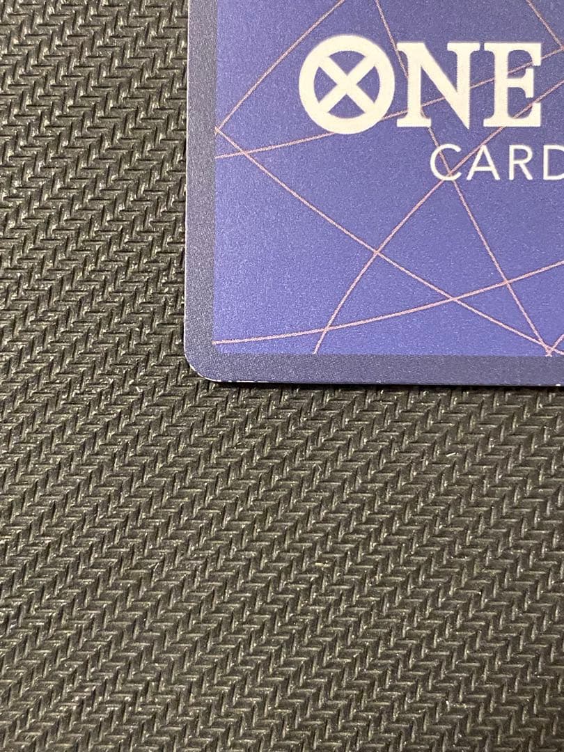 シャンクス SR 手配書OP09-004