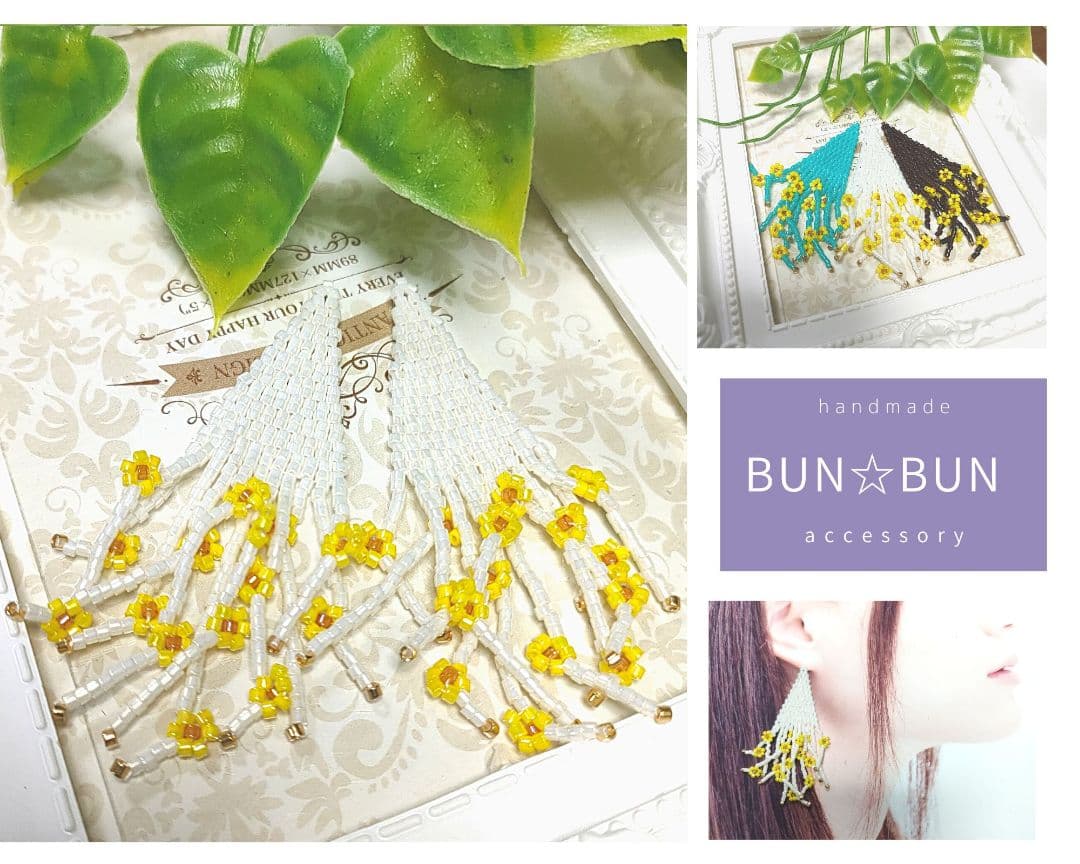 あーもんど♡☆デリカビーズピアス12点