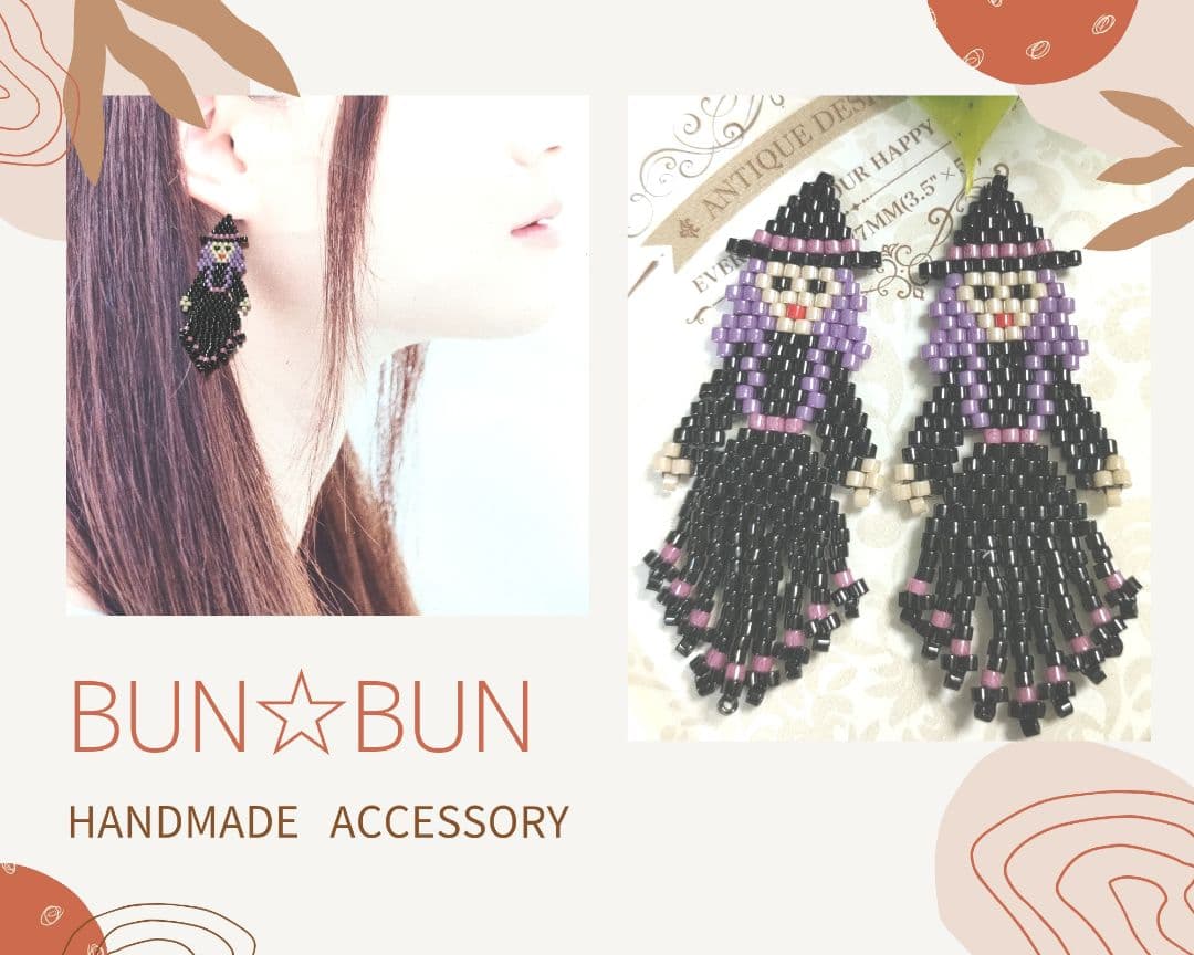 あーもんど♡☆デリカビーズピアス12点