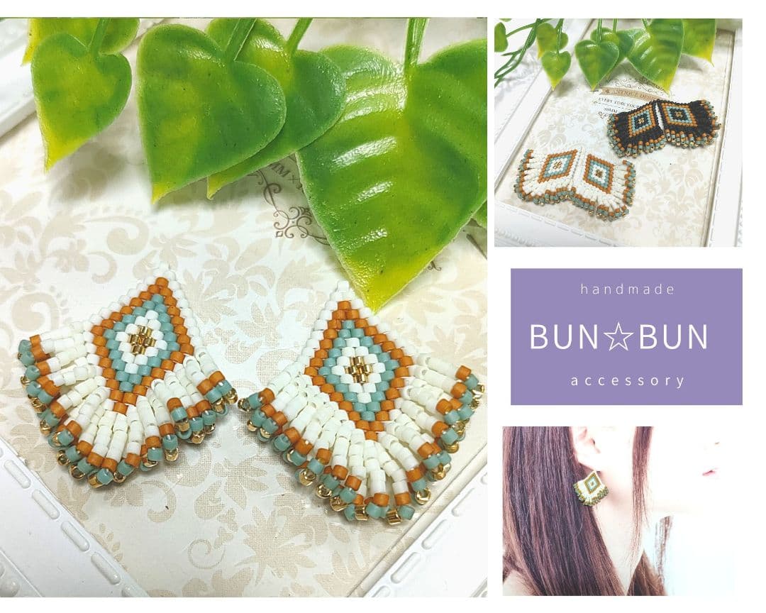 あーもんど♡☆デリカビーズピアス12点