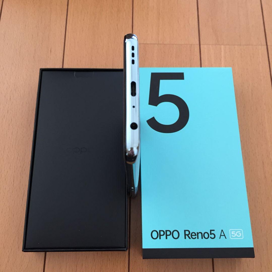 OPPO Reno5 A 5G (CPH2199) アイスブルー 128GB