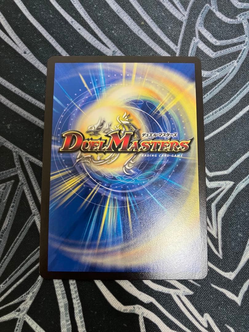 デッドダムド プロモ