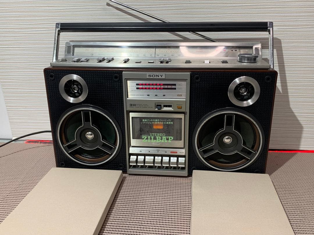 希少動作品SONYラジカセ内蔵BT変更可能CFS-V8メンテナンス済み中古動作品