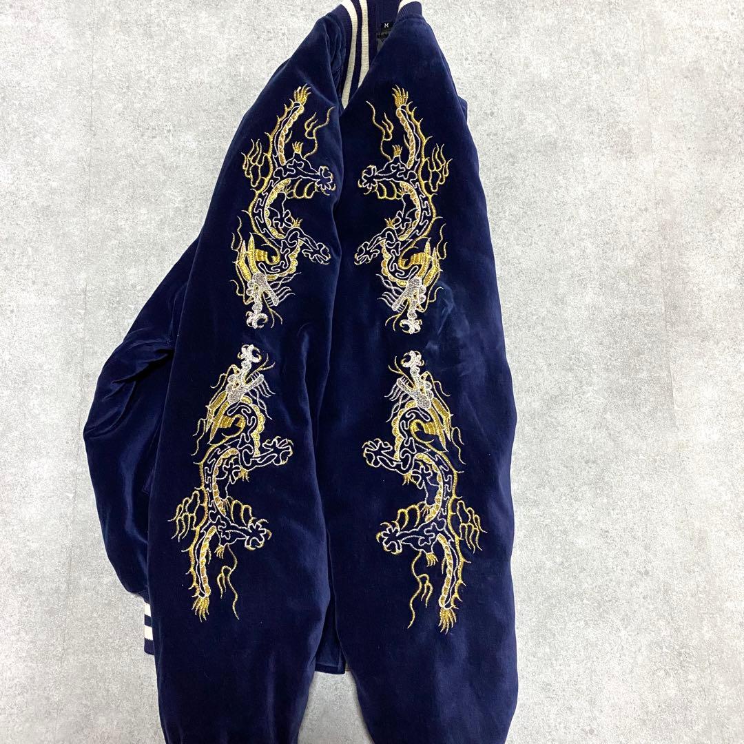 希少　スカジャン　別珍　ベロア　鷹　龍　Mサイズ　ネイビー