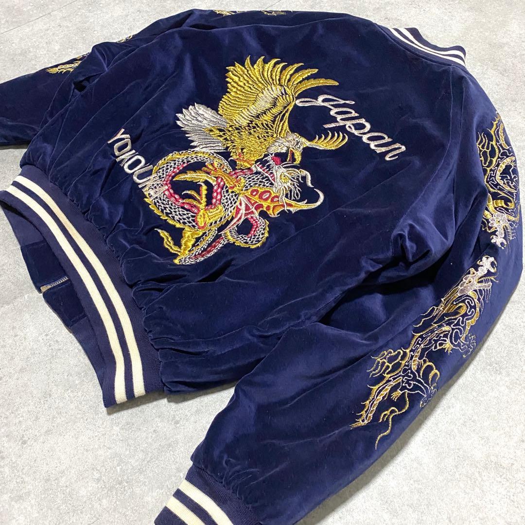 希少　スカジャン　別珍　ベロア　鷹　龍　Mサイズ　ネイビー