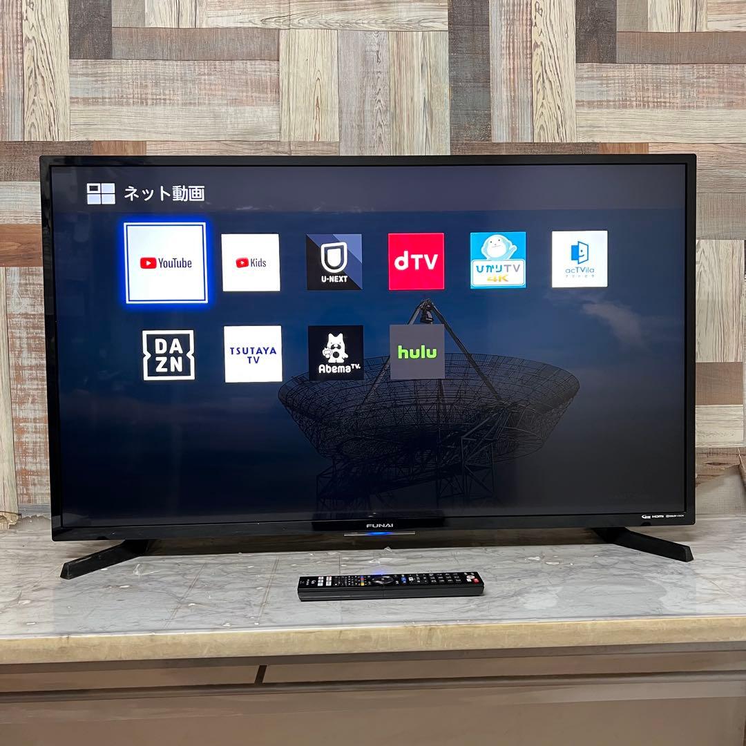 スポーツバカ☆大掃除中 受渡専用FUNAI 43V型4KTV 録画機能付YouT