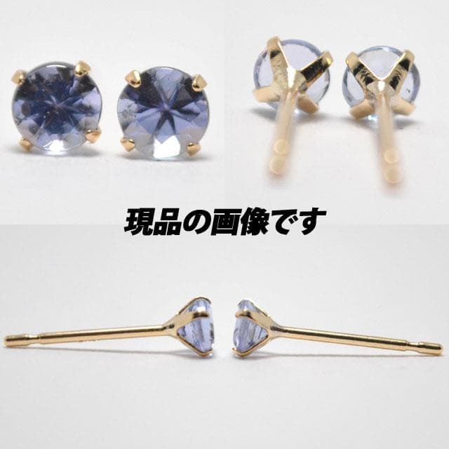 【片耳用】K18（18金）　3mmピアスセット