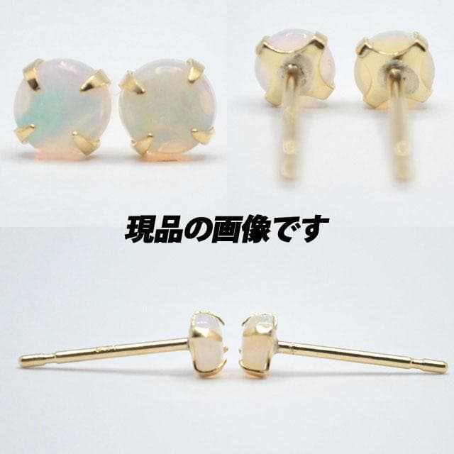 【片耳用】K18（18金）　3mmピアスセット