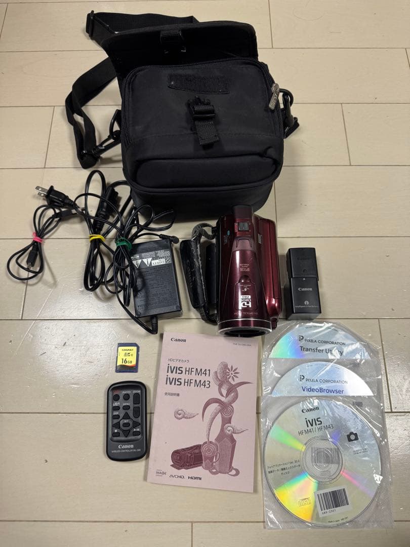 キャノン　ビデオカメラ　iVIS HF M41 シルバー　HDビデオカメラ