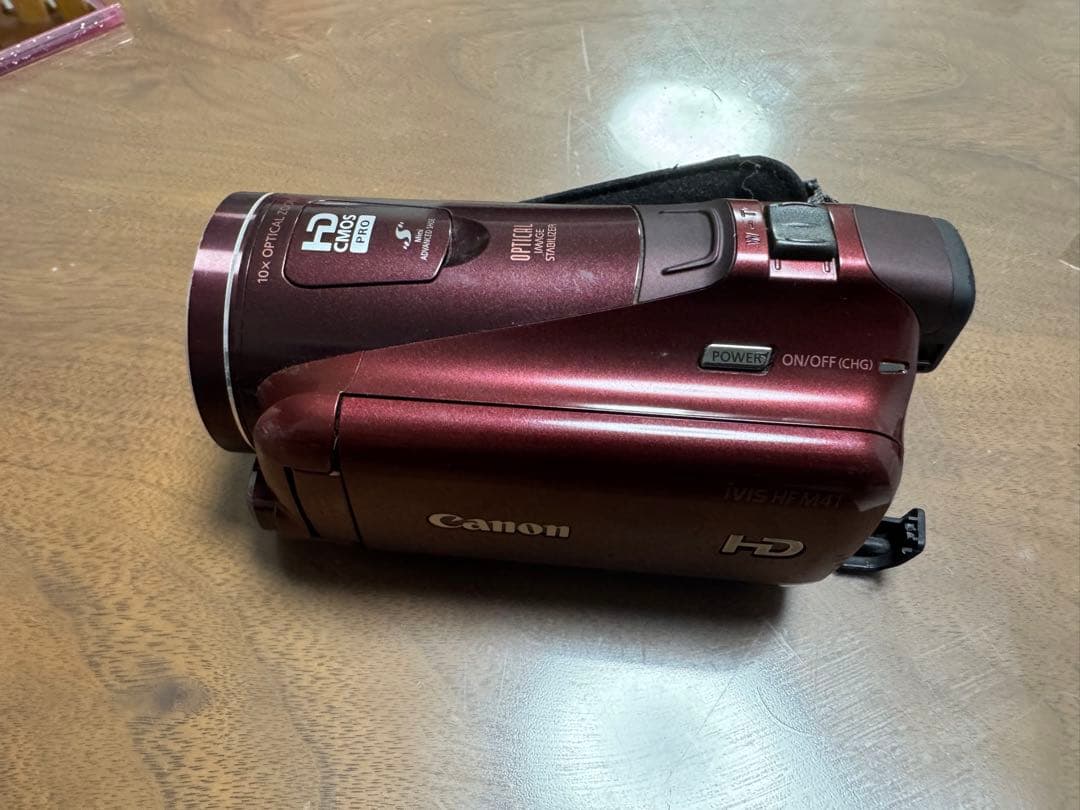 キャノン　ビデオカメラ　iVIS HF M41 シルバー　HDビデオカメラ