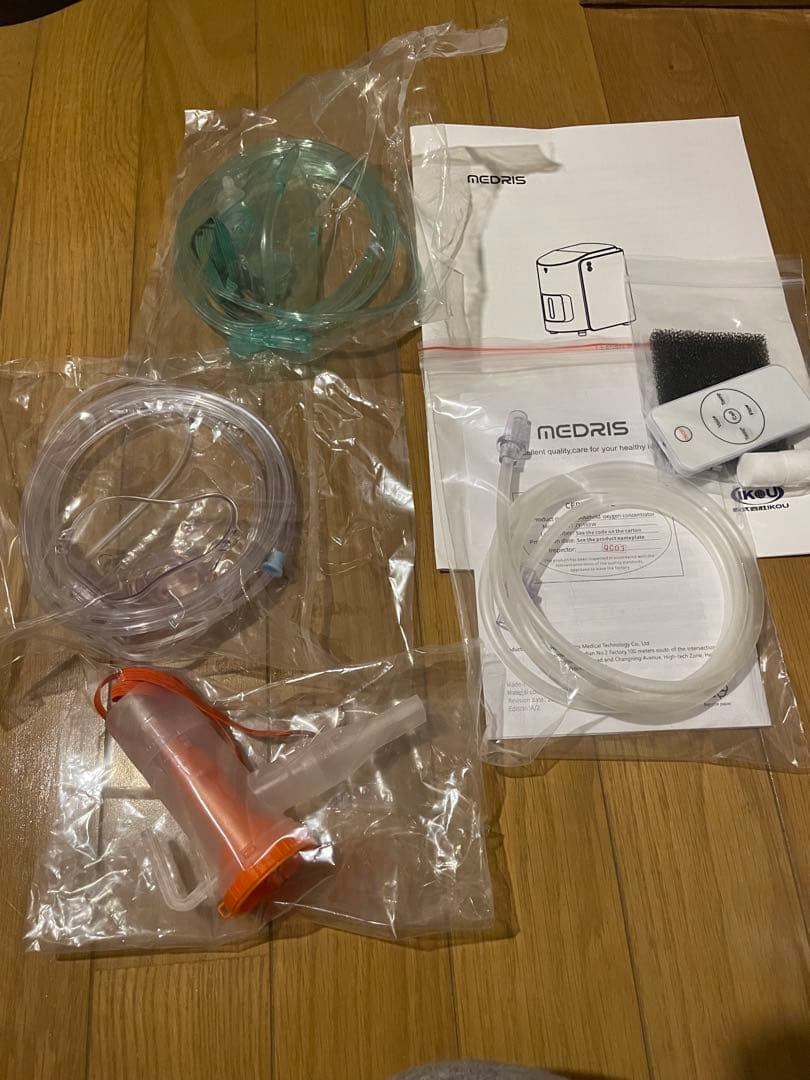 メドリス　酸素濃縮器　ペット