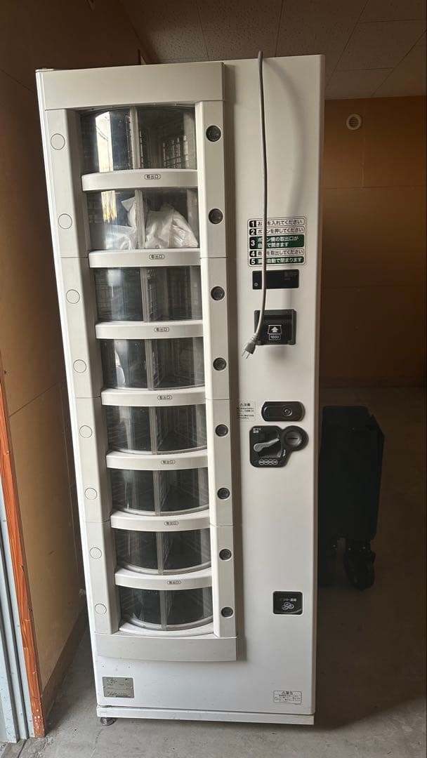 富士電機 【引取限定】富士電機 マルチパーパス小型汎用自動販売機 FMP8S