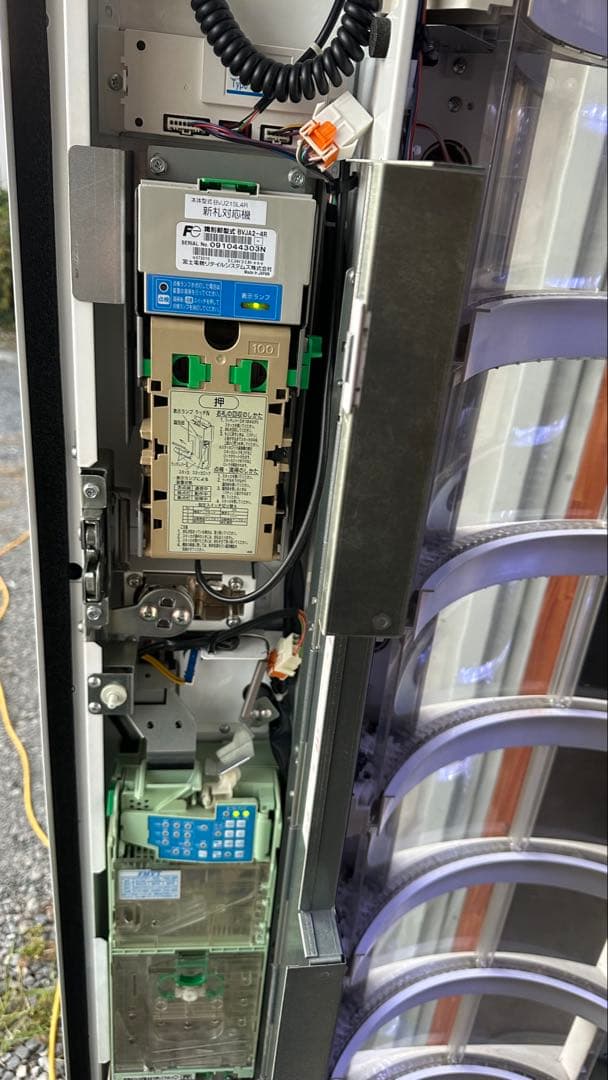 富士電機 【引取限定】富士電機 マルチパーパス小型汎用自動販売機 FMP8S