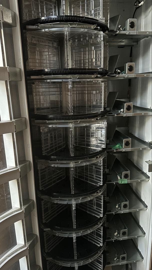 富士電機 【引取限定】富士電機 マルチパーパス小型汎用自動販売機 FMP8S