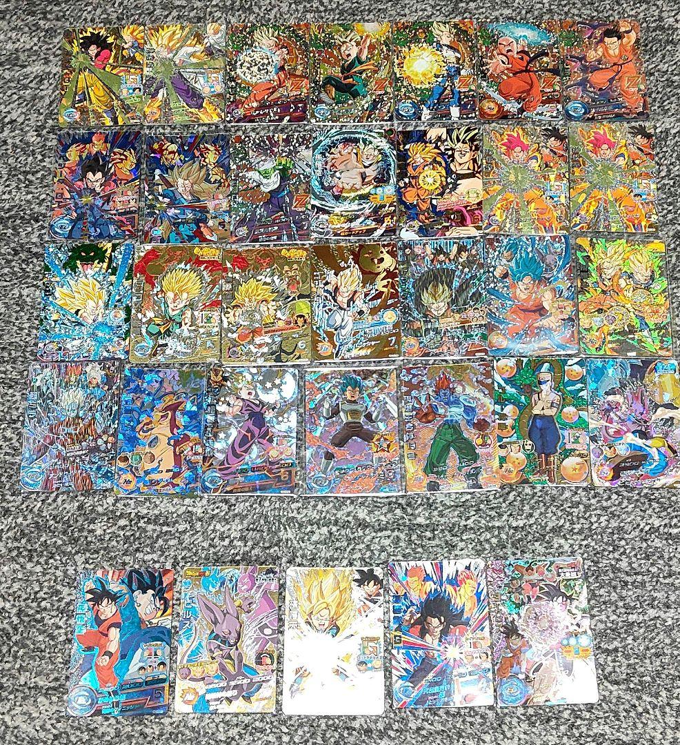 スーパードラゴンボールヒーローズ 旧弾　700枚セット　まとめ売り
