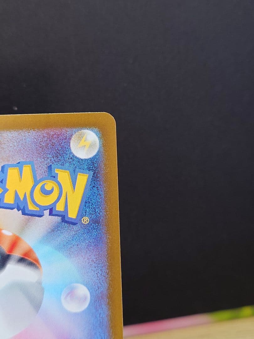 そら ゼクロムex SAR