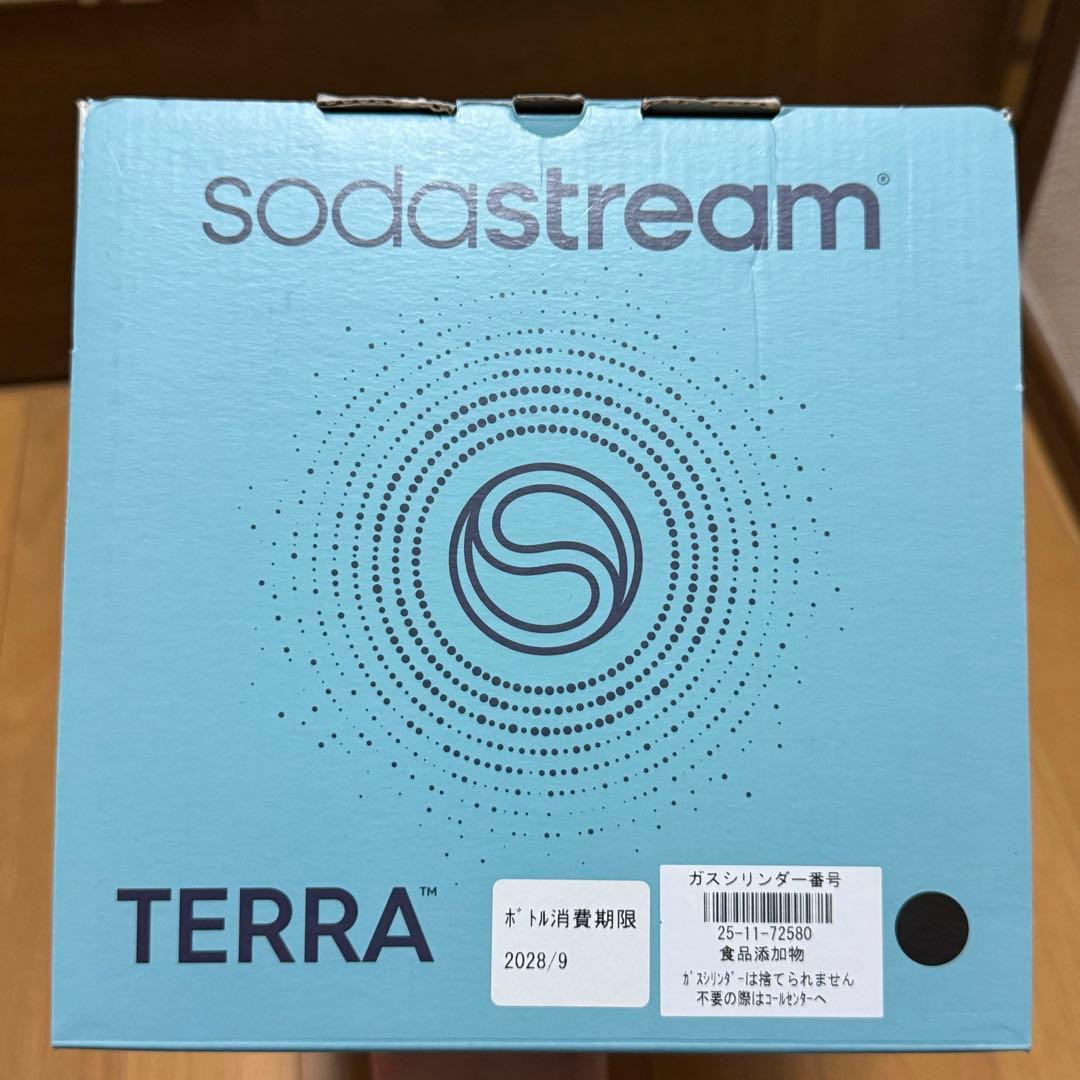 新品 未使用 ソーダストリーム テラ TERRA ブラック ガス一本 炭酸