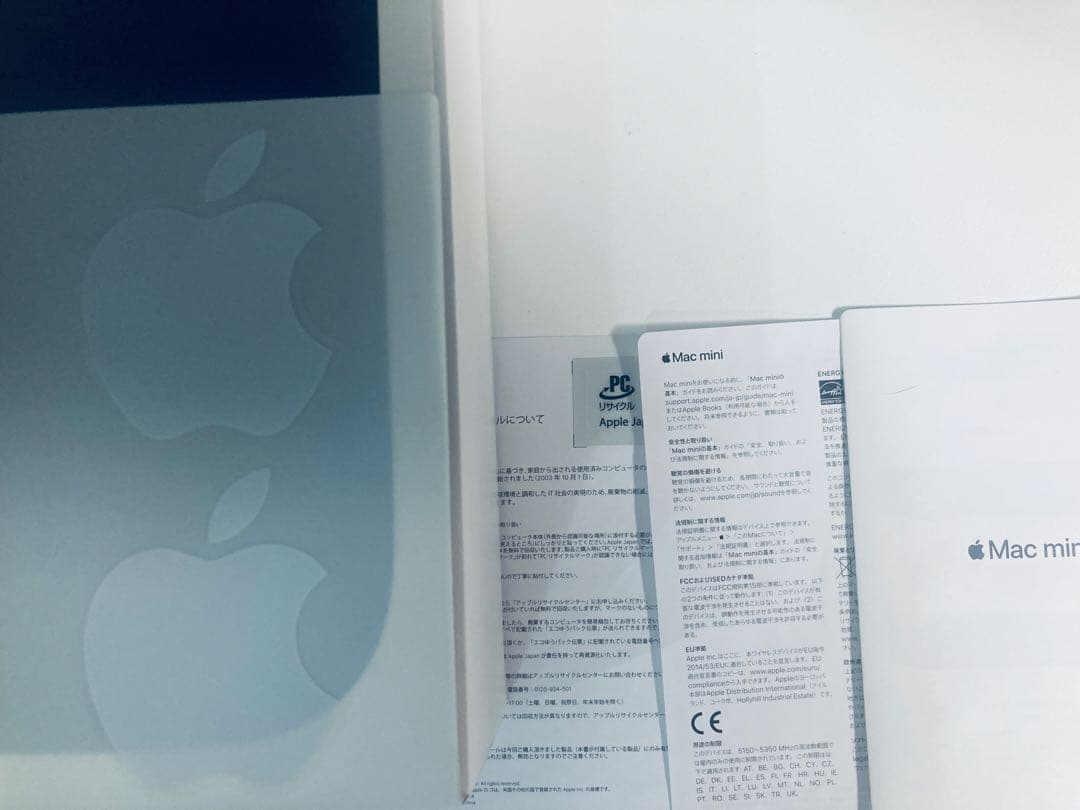 Apple Mac mini 2018 メモリ32GB SSD512GB