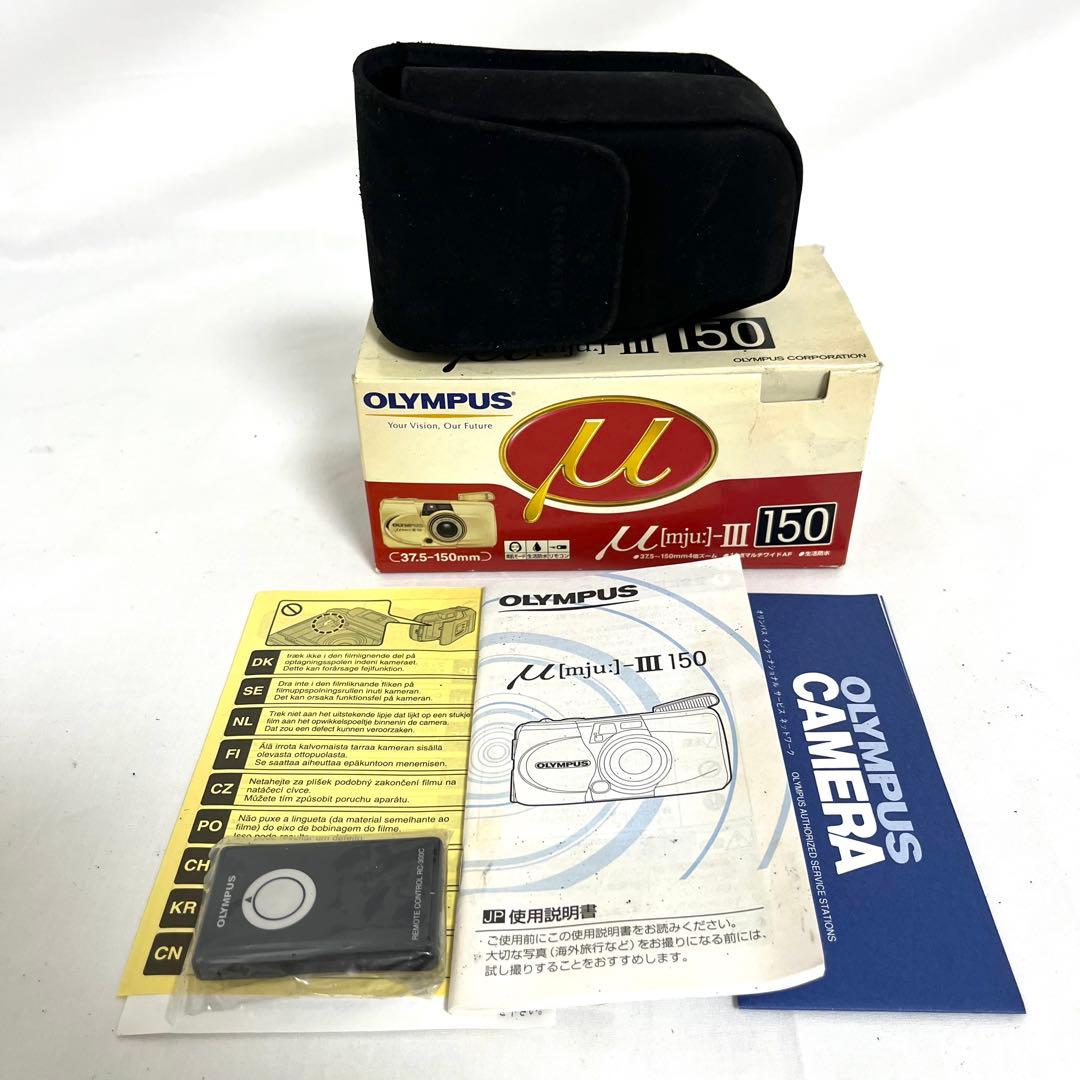 OLYMPUS オリンパス [mju] μ-Ⅲ 150 コンパクトフィルムカメラ