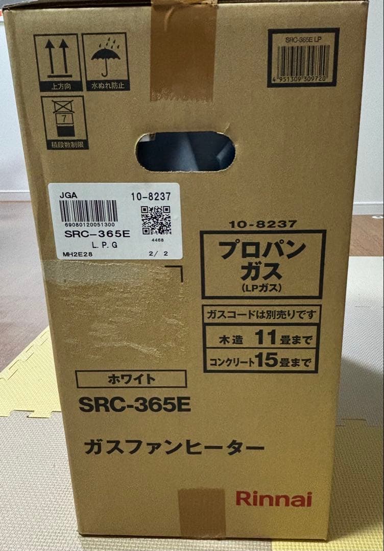 Rinnai ガスファンヒーター SRC-365E