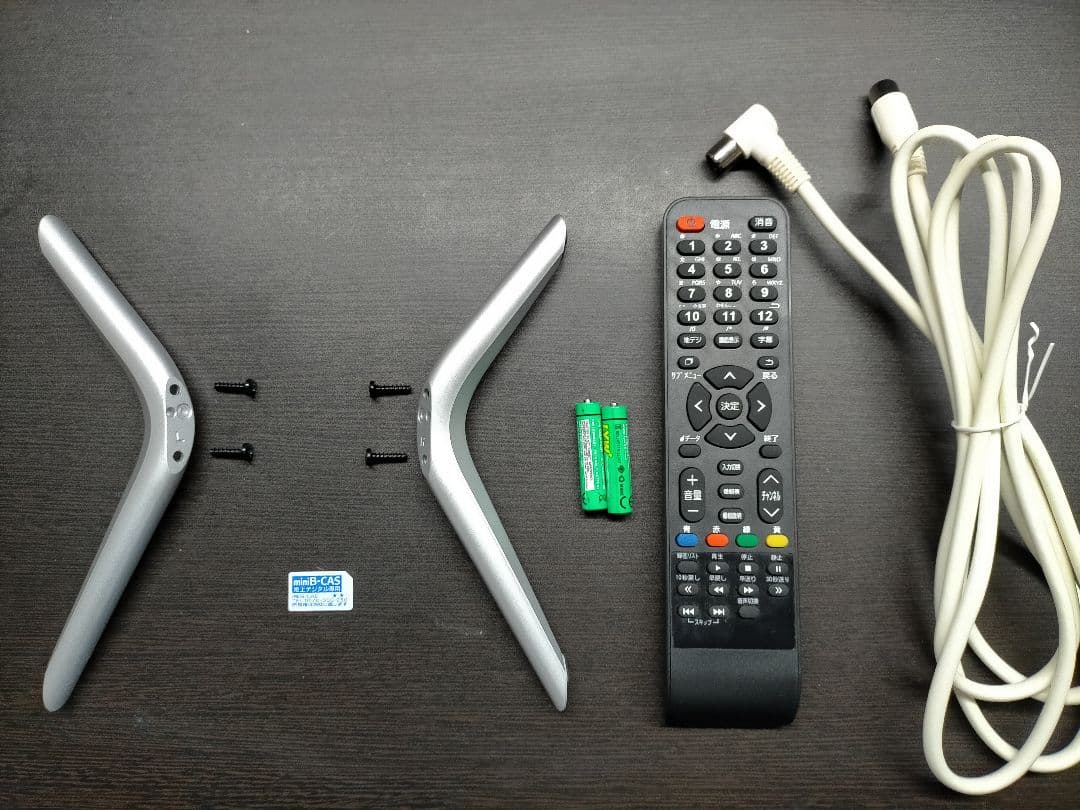 2024年製 ドン・キホーテ 32V型LED液晶テレビ(シルバー)