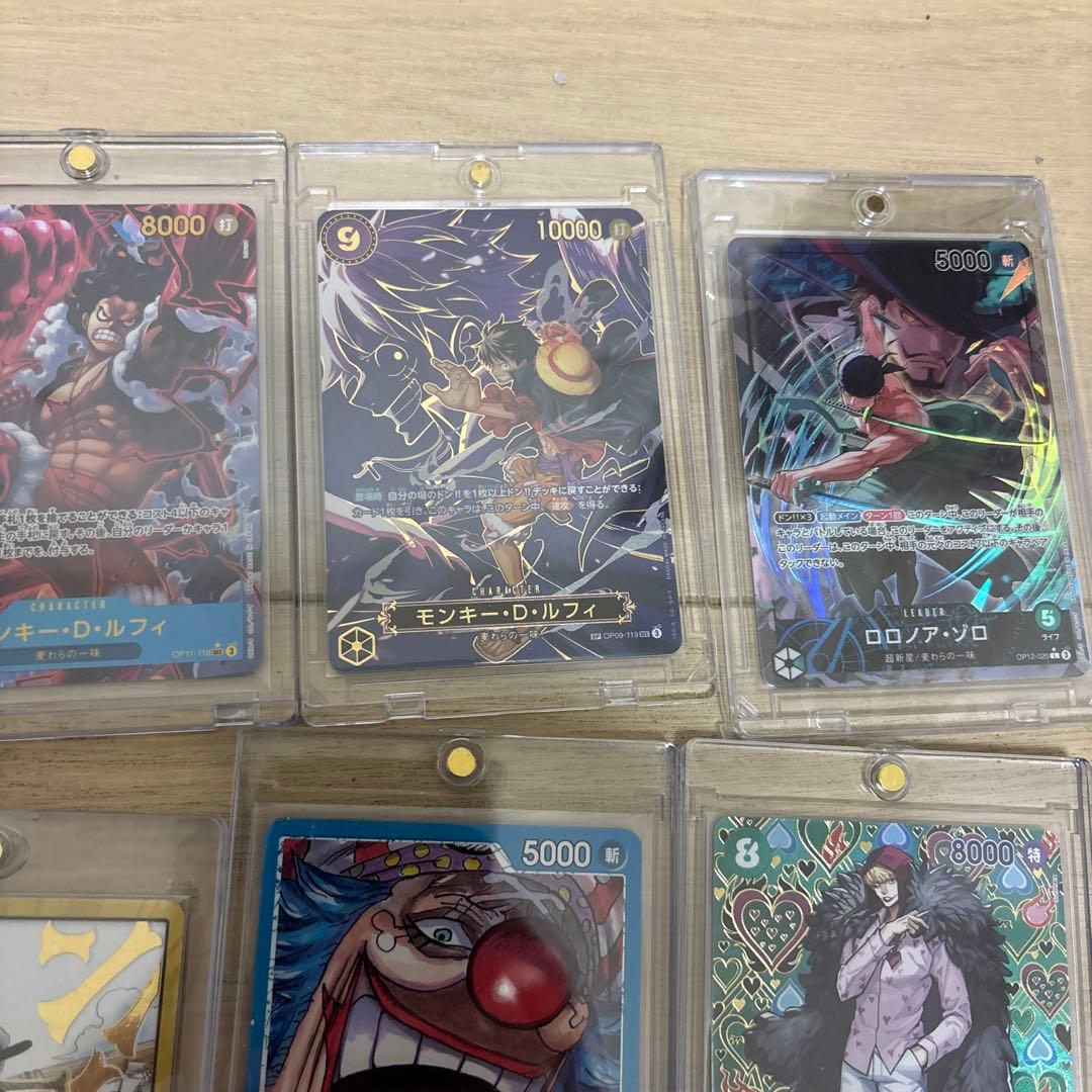 ベ*ー様 モンキー・D・ルフィ SEC スーパーパラレル(コミパラ) OP11-